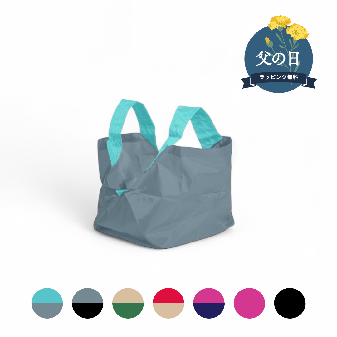 oriba エコバッグL・M・Sサイズセット 👨父の日ギフト👨セルフレジ用 oriba エコバッグL・M・Sサイズセット 👨父の日ギフト👨セルフレジ用