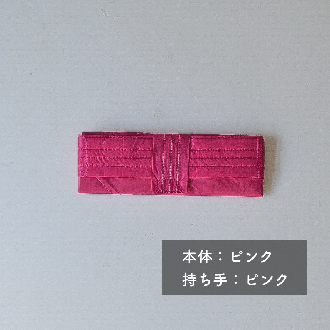 セルフレジ用エコバッグORIBA 新Lサイズ