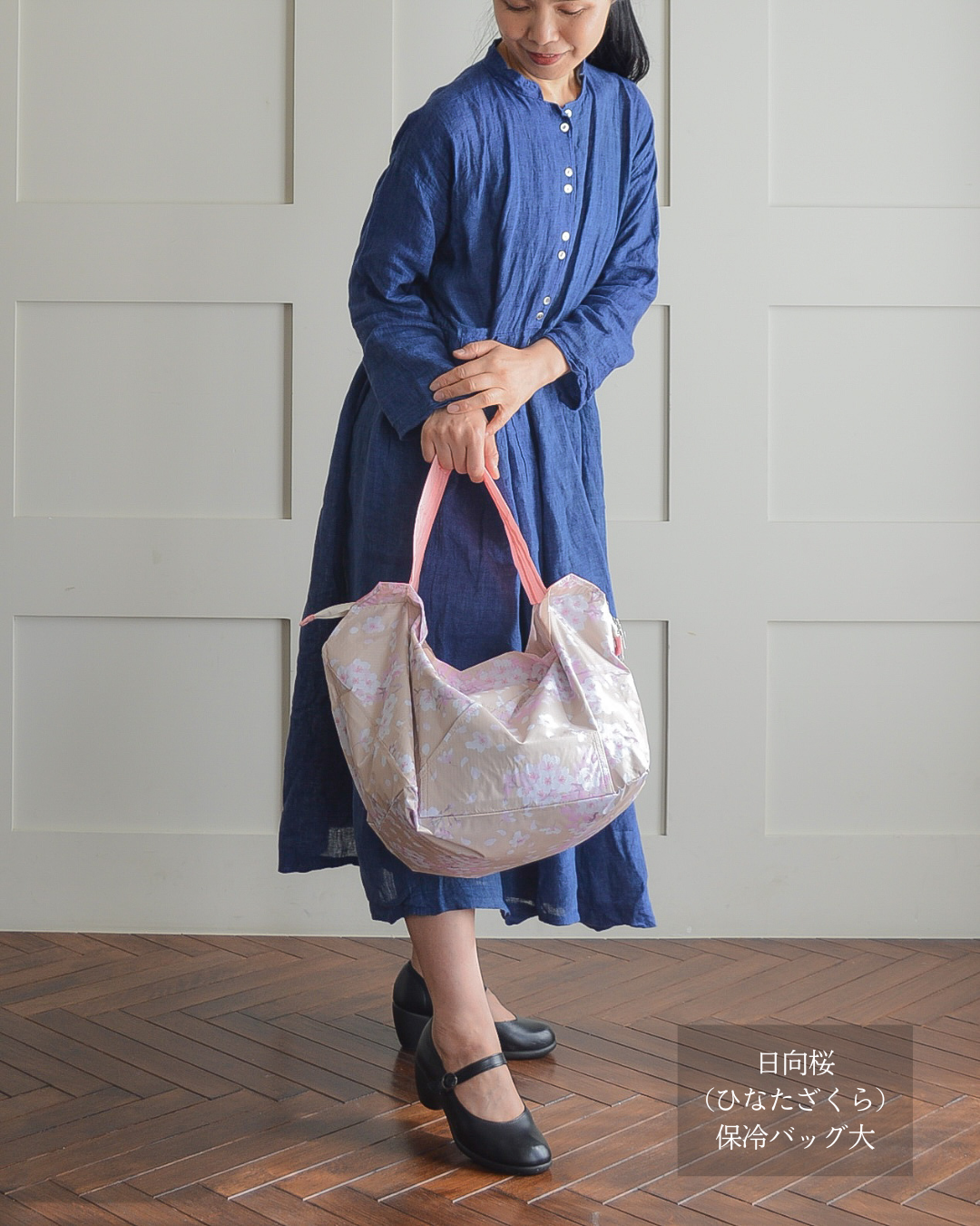 【母の日仕様】桜柄保冷バッグ大