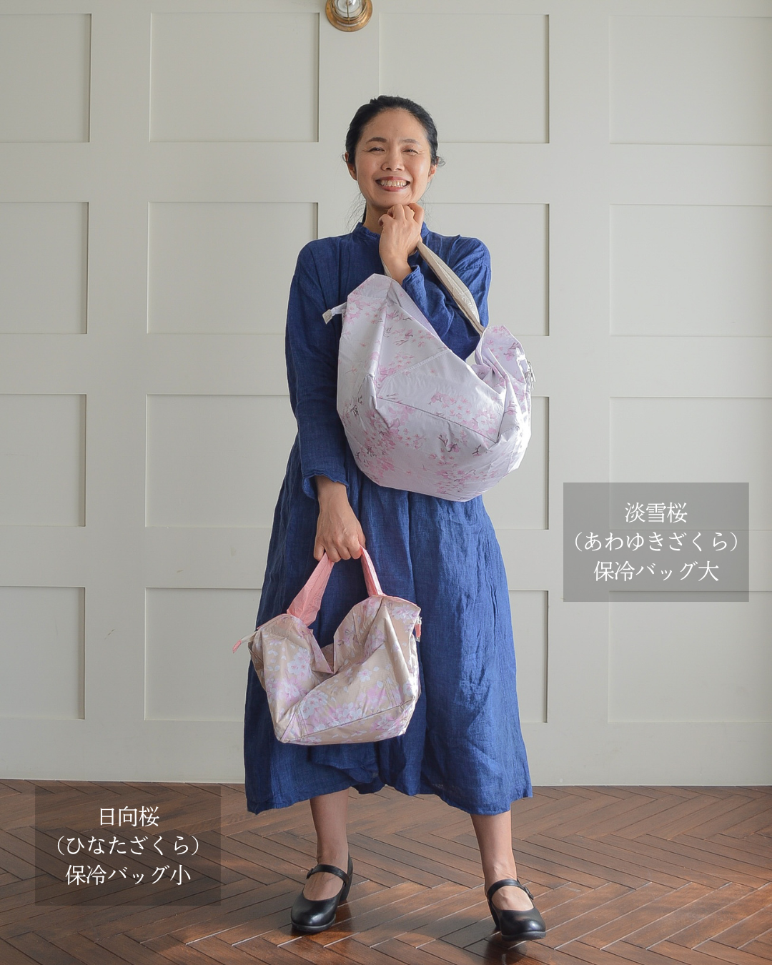 【母の日仕様】桜柄保冷バッグ大｜4月下旬お届け