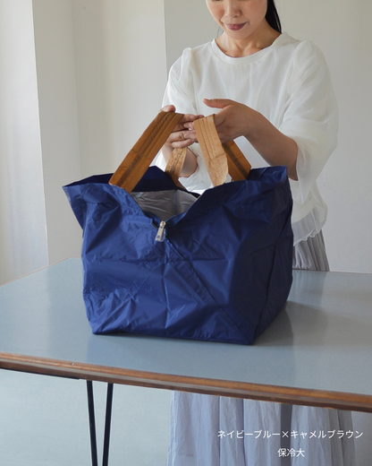 【予約】 8・9月保冷バッグ大 | 10月下旬お届け
