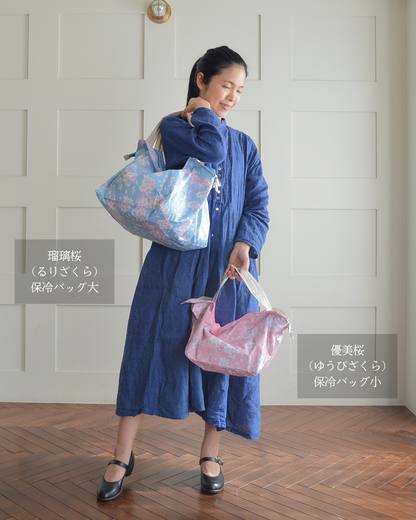 【母の日仕様】桜柄保冷バッグ大