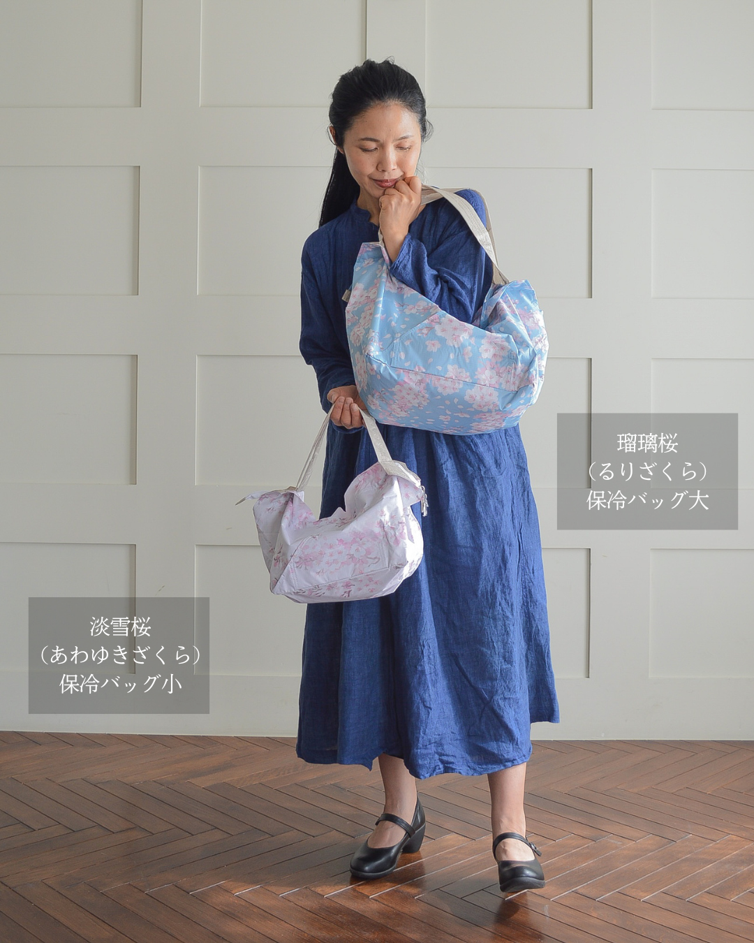 【母の日仕様】桜柄保冷バッグ大｜4月下旬お届け