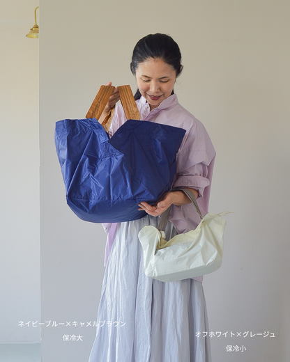 【予約】8・9月限定 保冷バッグ小 | 10月下旬お届け