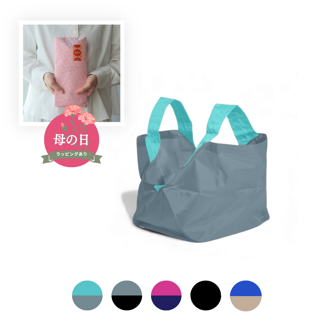 【母の日ラッピング】エコバッグMサイズ｜コンビニ・スーパー兼用