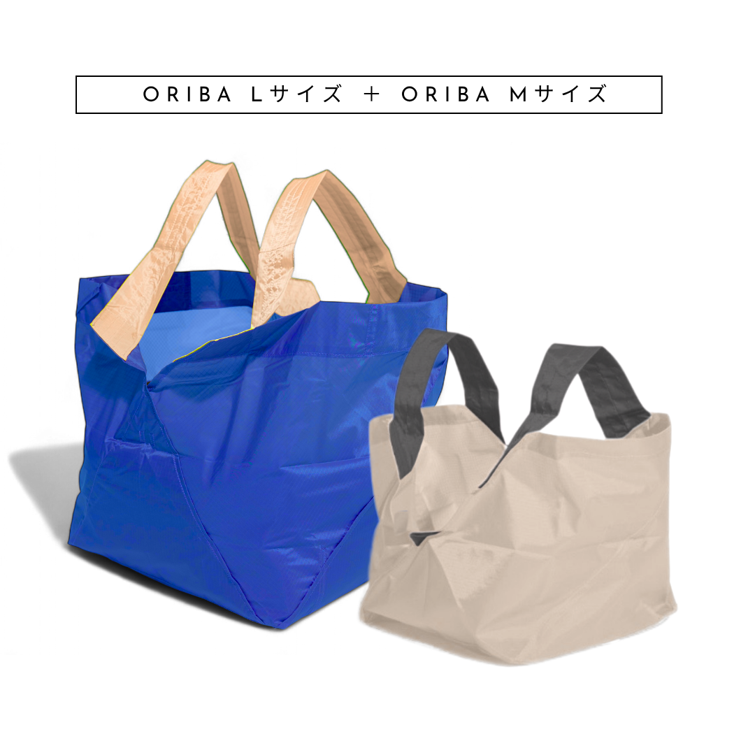 ブルー×ベージュ|Lサイズ＆ライトベージュ×チャコールグレー|Mサイズ 【予約：1月下旬お届け】