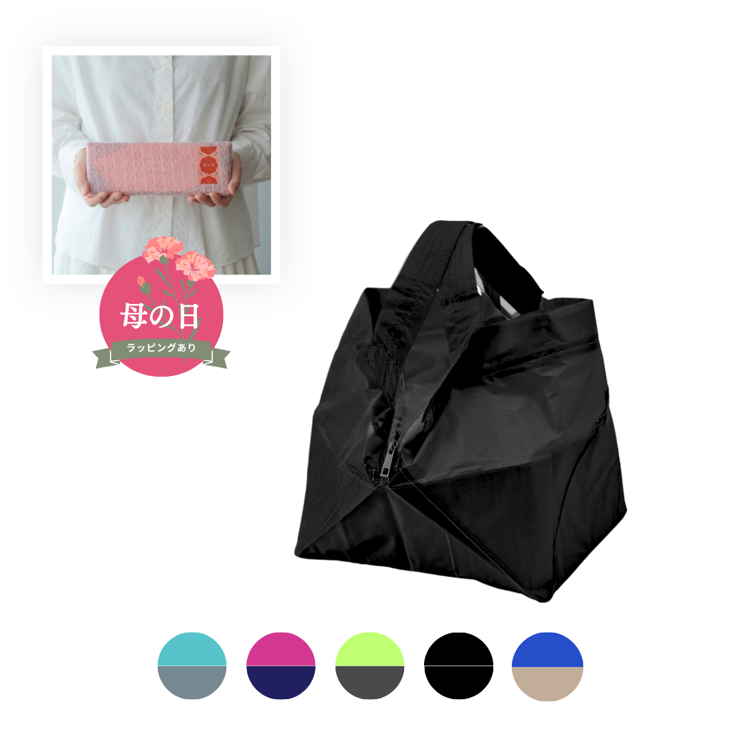 【母の日ラッピング】保冷バッグ小