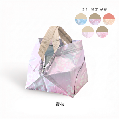 桜柄ORIBA保冷バッグ大