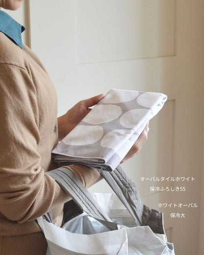 【予約】 10・11月限定 保冷ふろしき55 | 12月下旬お届け