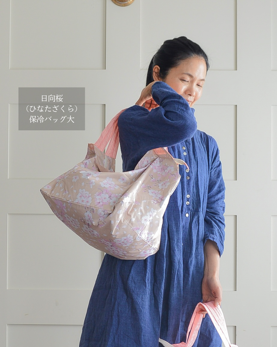 【母の日仕様】桜柄保冷バッグ大｜4月下旬お届け