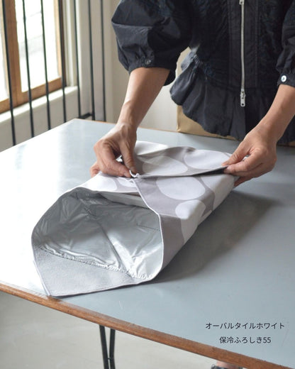 【予約】 10・11月限定 保冷ふろしき55 | 12月下旬お届け