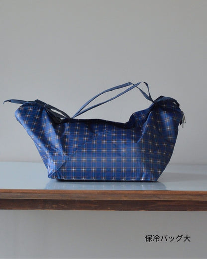 神戸タータンブルーチェック|保冷バッグ大【予約：6月下旬お届け】