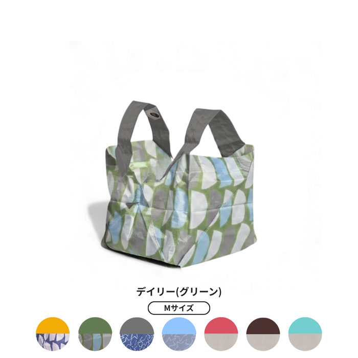 [Pre-order] DAIGO's Kitchen Collaboration Eco-Bag Size M | Late November Delivery