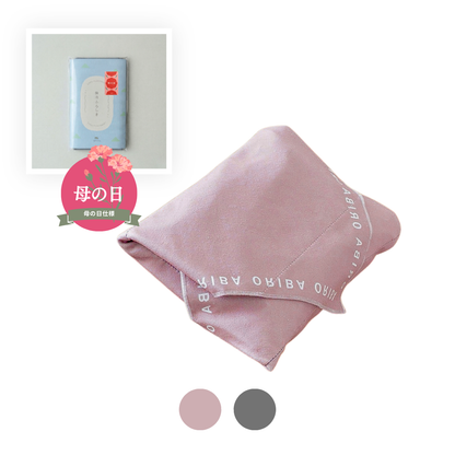 【母の日仕様】保冷ふろしき