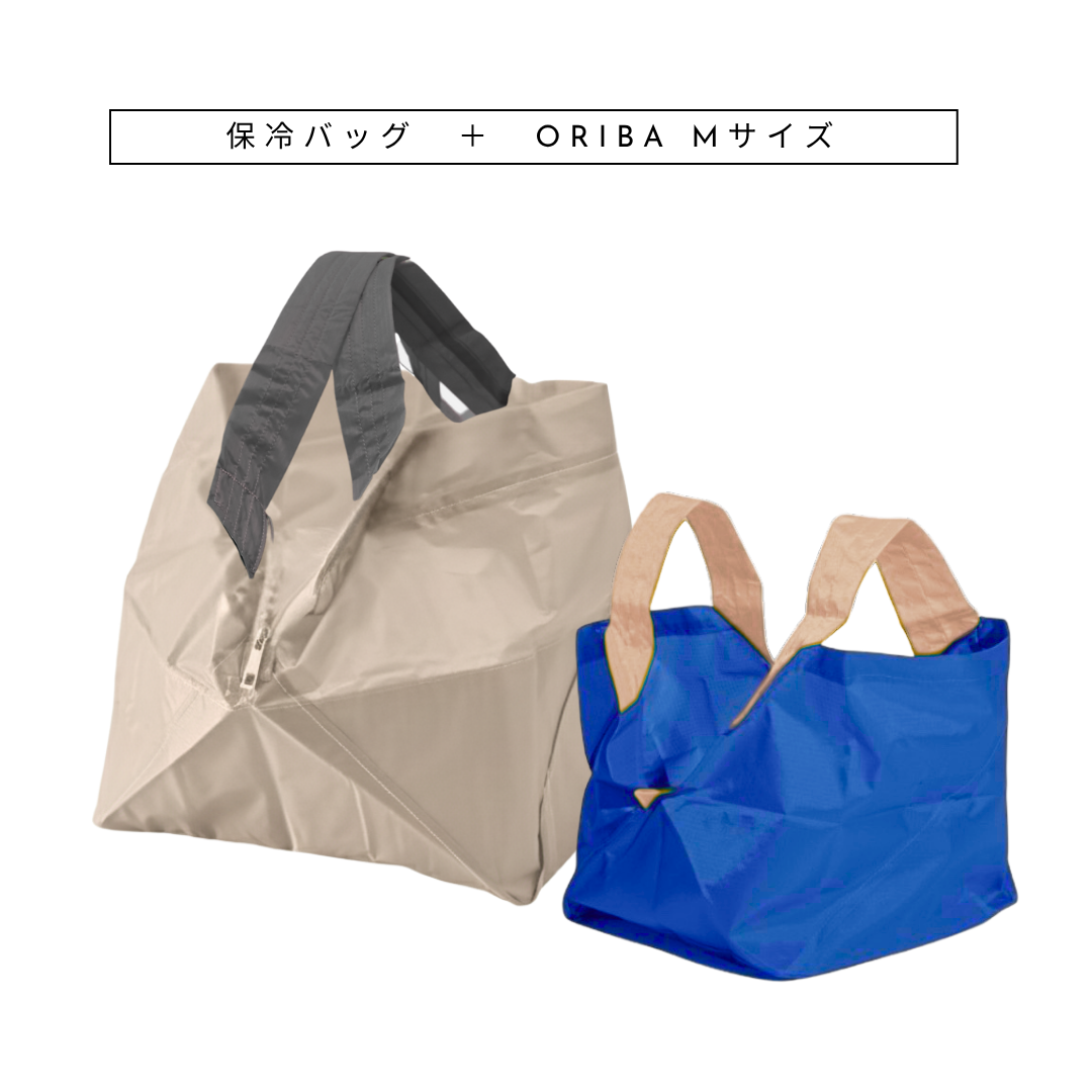 ライトベージュ×チャコールグレー|保冷バッグ＆ブルー×ベージュ|Mサイズ【予約：1月下旬お届け】