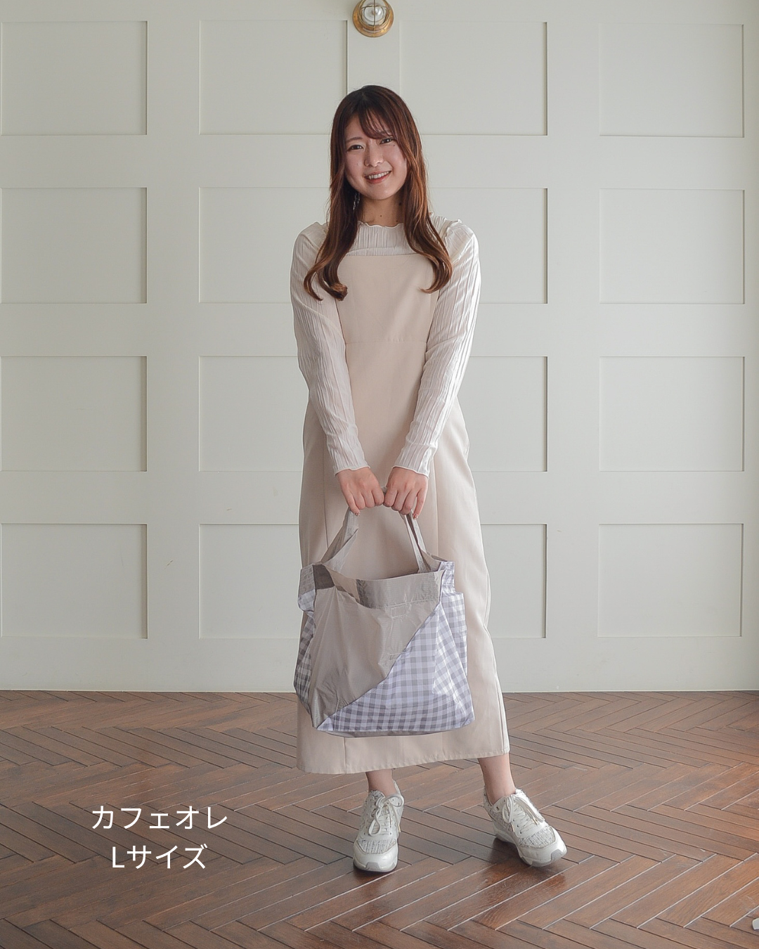 【予約】あんさんコラボ エコバッグLサイズ | 8月下旬お届け