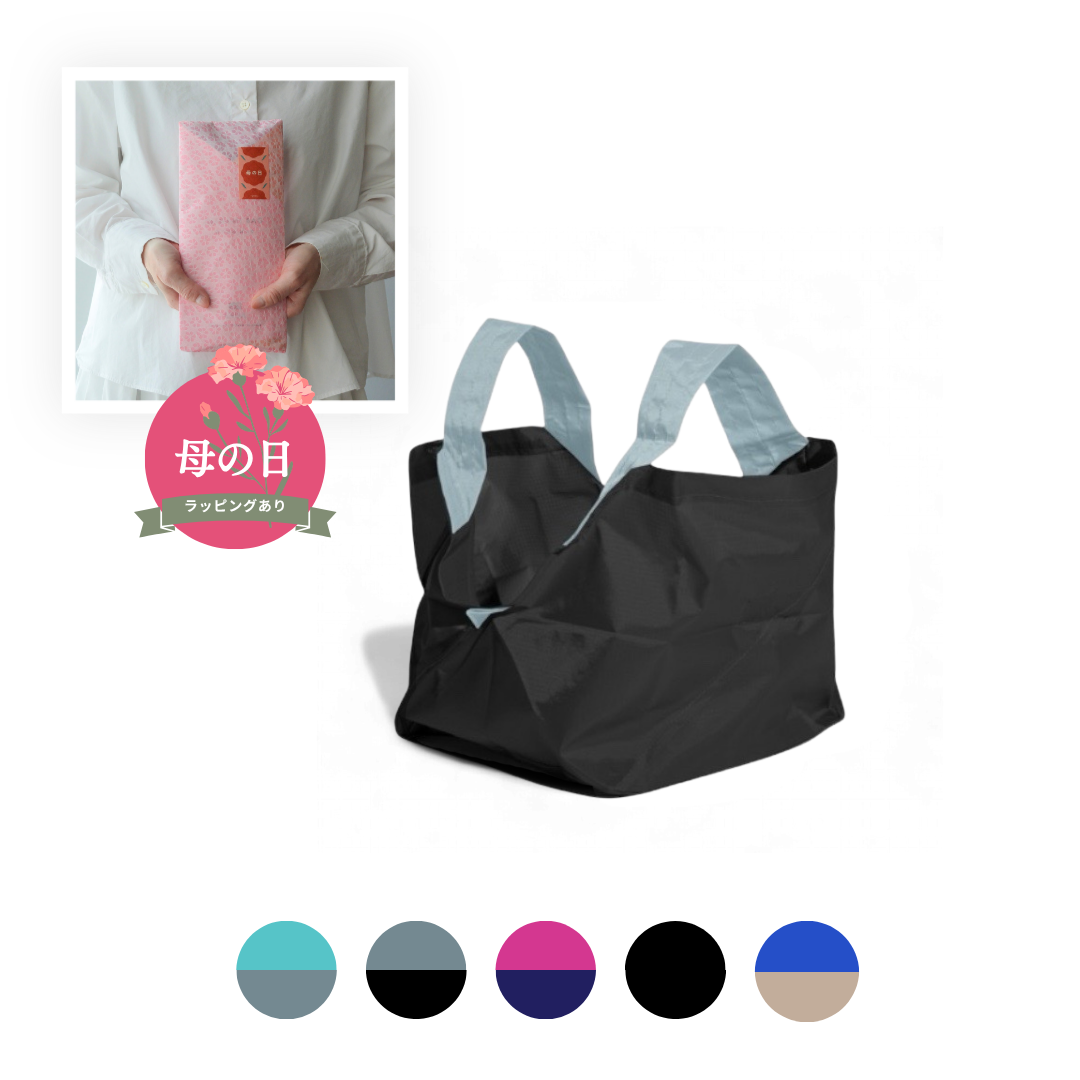 【母の日ラッピング】エコバッグMサイズ｜コンビニ・スーパー兼用