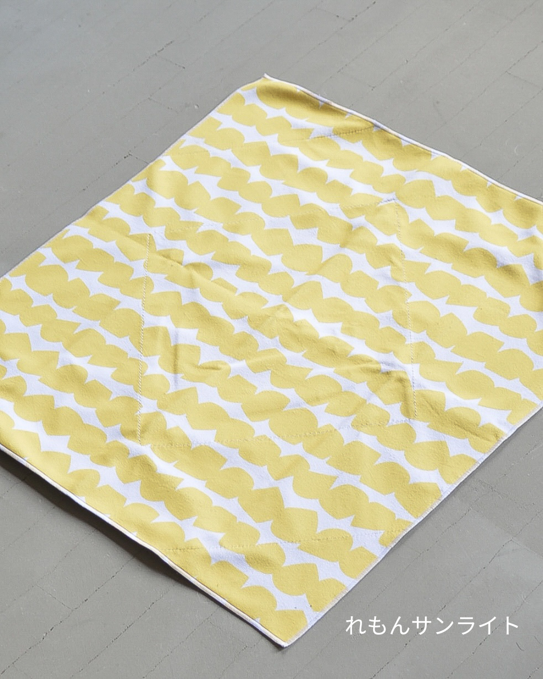 包むが楽しみになる、北欧柄の保冷ふろしき|2,3月限定（お届け４月下旬）