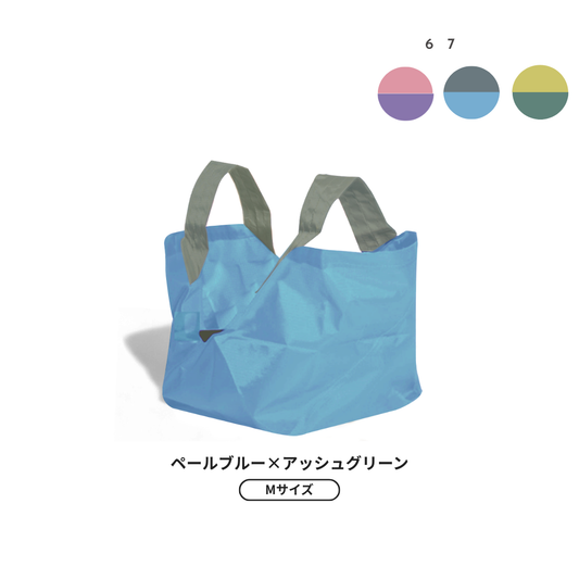 【予約】サマーパステル エコバッグ Mサイズ | 8月下旬お届け