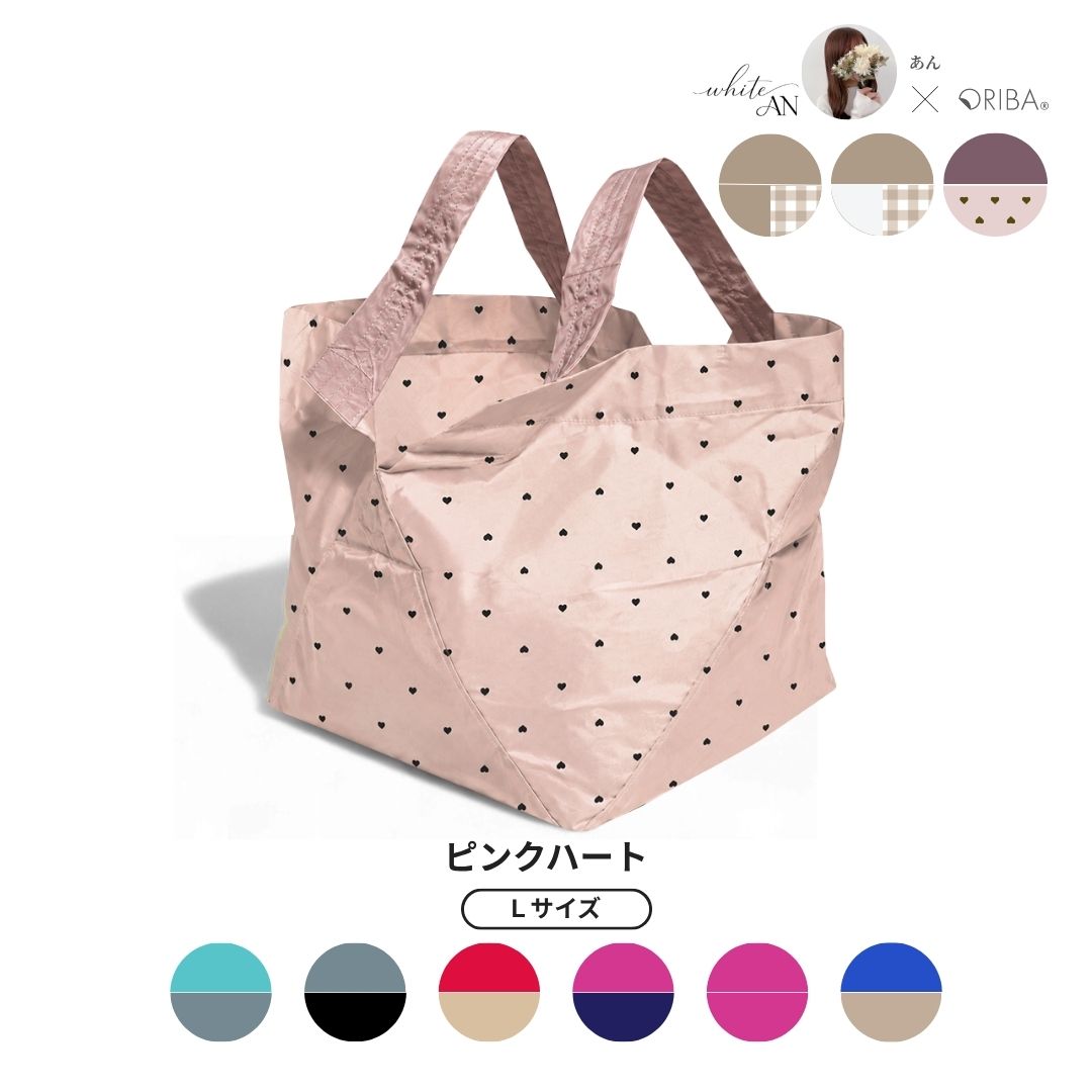 【予約】あんさんコラボ エコバッグLサイズ | 8月下旬お届け