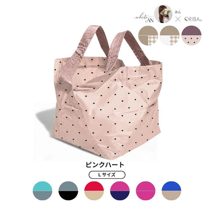 【予約】あんさんコラボ エコバッグLサイズ | 8月下旬お届け