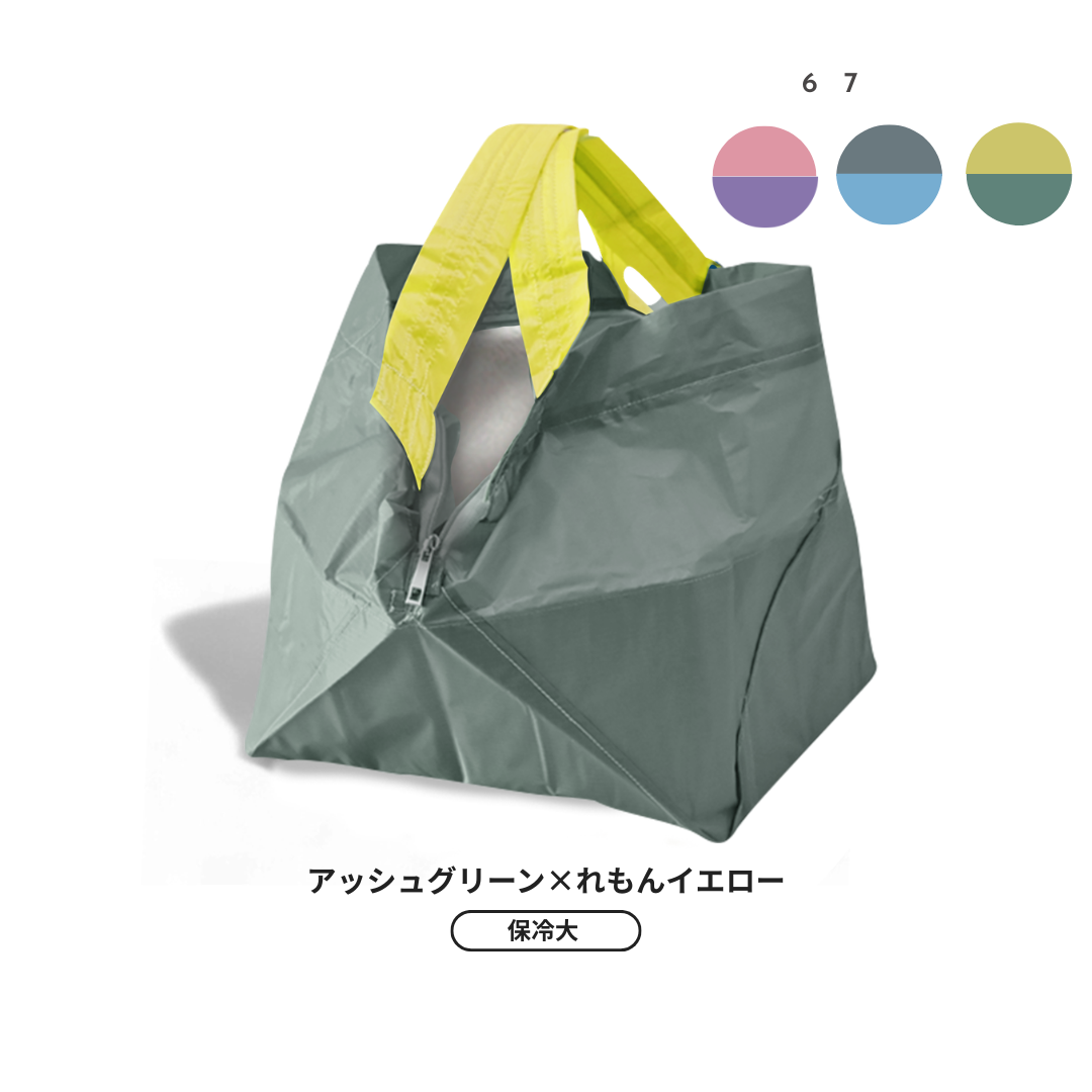 2026年6,7月限定コレクション – ORIBA（オリバ）エコバッグ