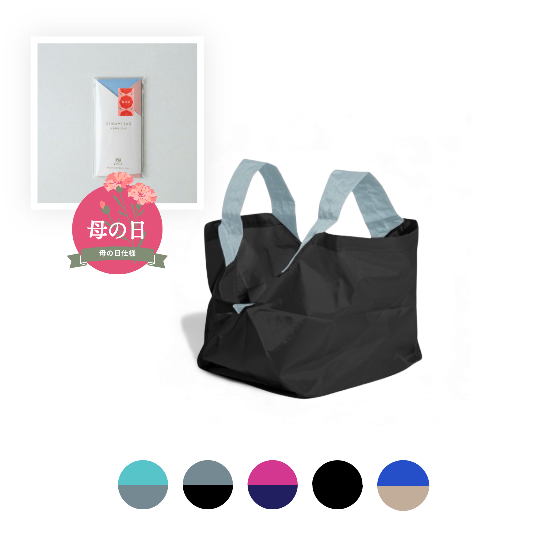 【母の日仕様】エコバッグMサイズ｜コンビニ・スーパー兼用