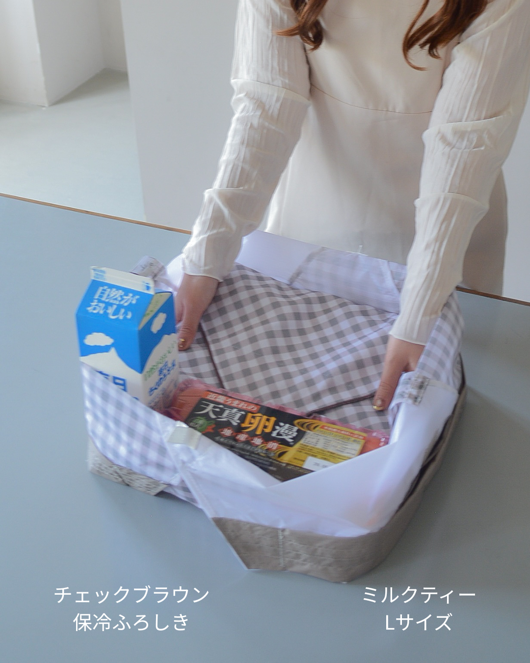 【予約】あんさんコラボ 保冷ふろしき | 8月下旬お届け