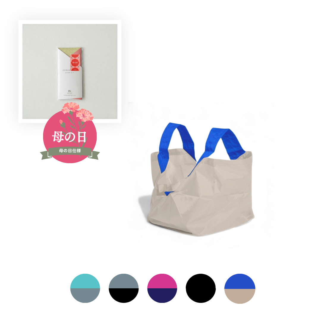 【母の日仕様】エコバッグSサイズ｜パン屋さん・コンビニ用