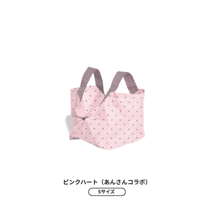 【予約】歴代の人気カラーが限定復刻！ エコバッグ Sサイズ | 12月下旬お届け