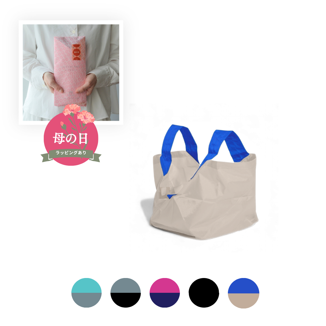 【母の日ラッピング】エコバッグSサイズ｜パン屋さん・コンビニ用