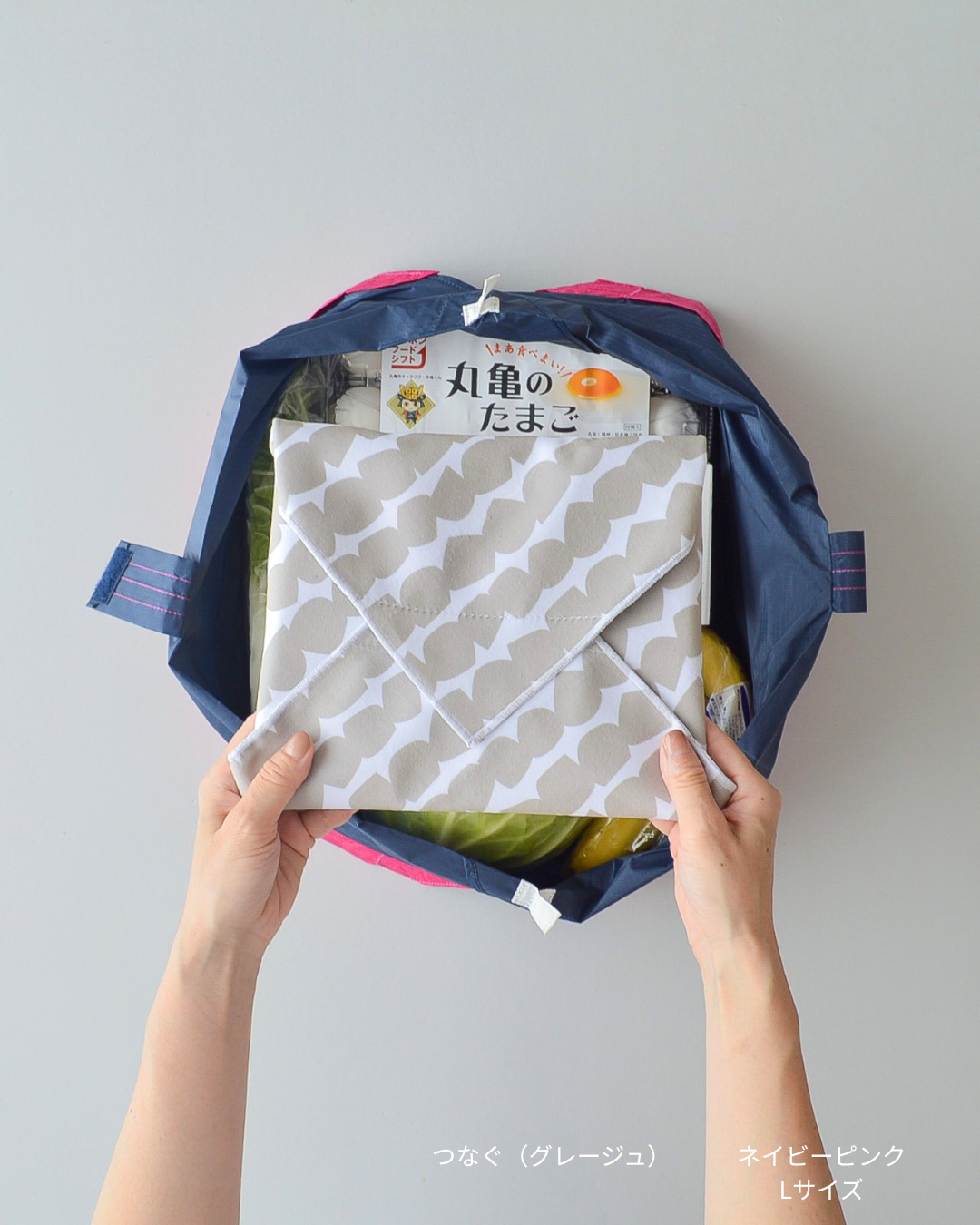 【予約】保冷ふろしき40 | 9月下旬お届け