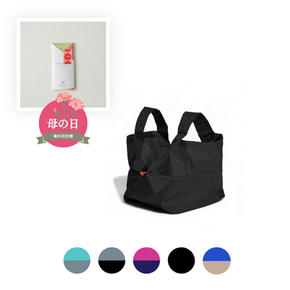 【母の日仕様】エコバッグSサイズ｜パン屋さん・コンビニ用