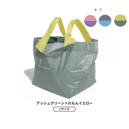 [Reservation] Moss Green, Size L | Late June Delivery