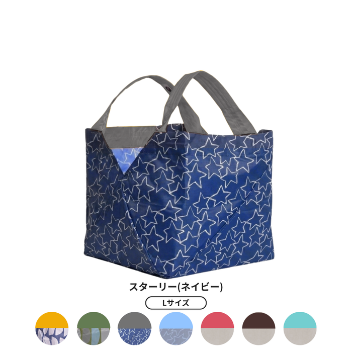 [Pre-order] DAIGO's Kitchen Collaboration Eco Bag Size L | Late November Delivery