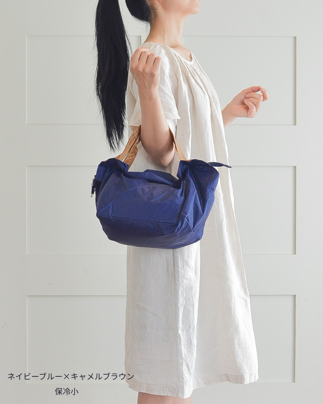 【予約】8・9月限定 保冷バッグ小 | 10月下旬お届け