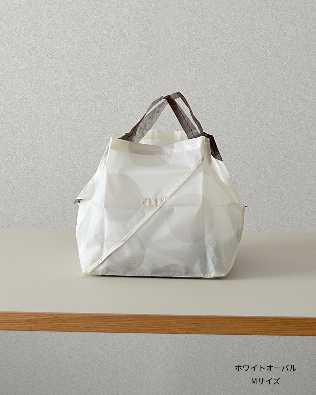 【予約】10・11月限定 エコバッグ Mサイズ | 12月下旬お届け
