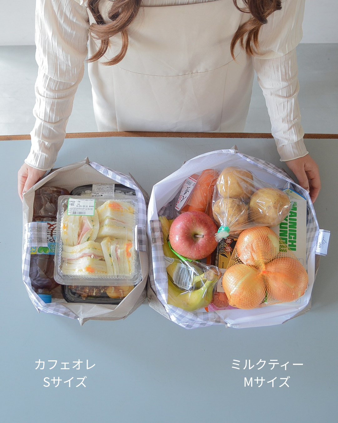 【予約】あんさんコラボ エコバッグSサイズ | 8月下旬お届け