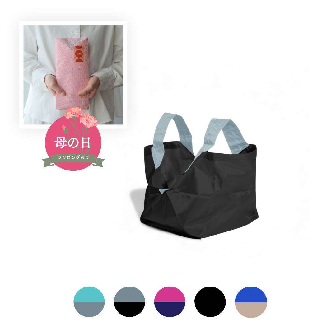 【母の日ラッピング】エコバッグSサイズ｜パン屋さん・コンビニ用