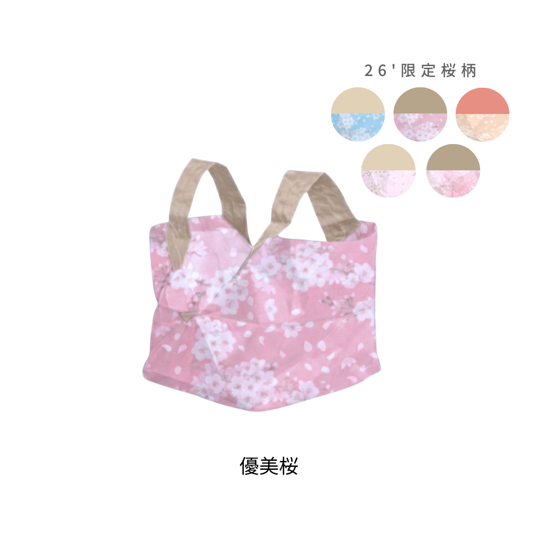 【予約】桜柄ORIBAエコバッグM｜5月下旬お届け