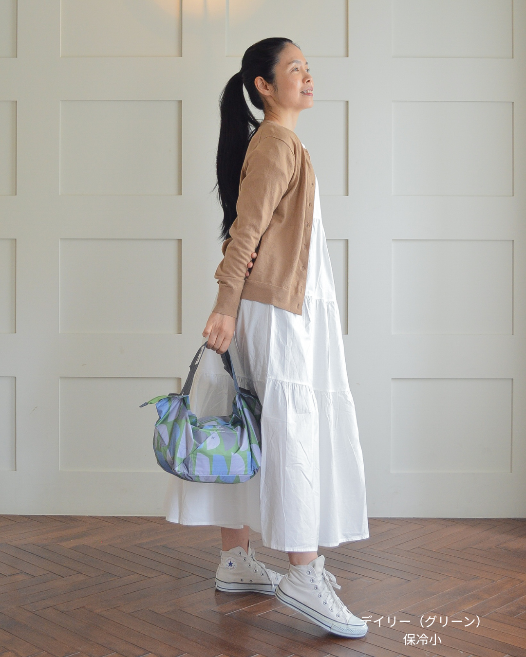 [Reservation] Kobe Tartan Blue Check Cooler Bag (Small) | Delivery in late June