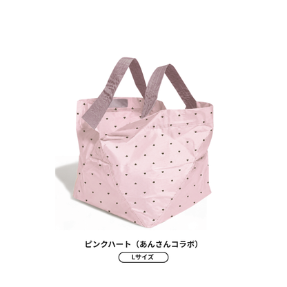 【予約】歴代の人気カラーが限定復刻！ エコバッグ Lサイズ | 12月下旬お届け