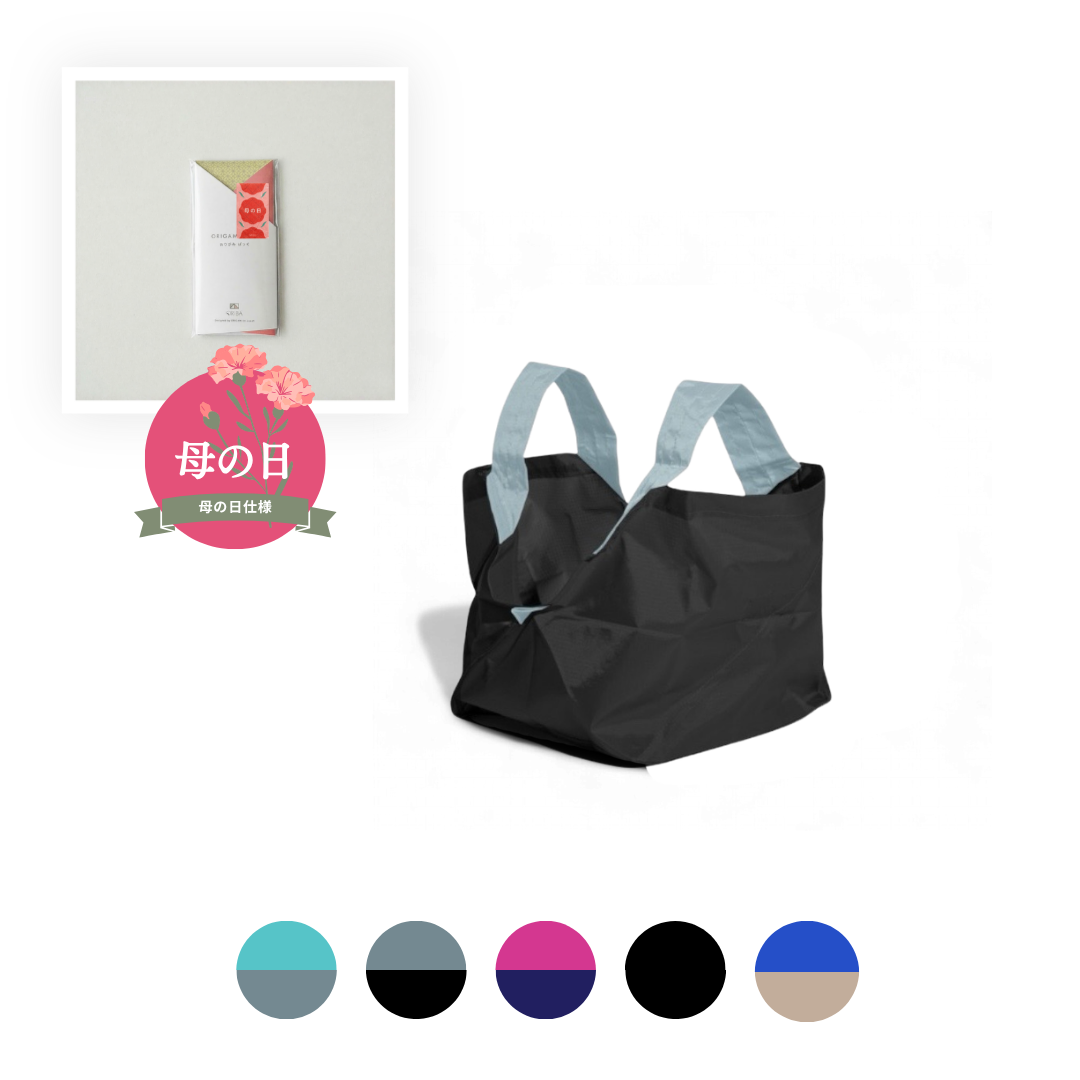 【母の日仕様】エコバッグSサイズ｜パン屋さん・コンビニ用