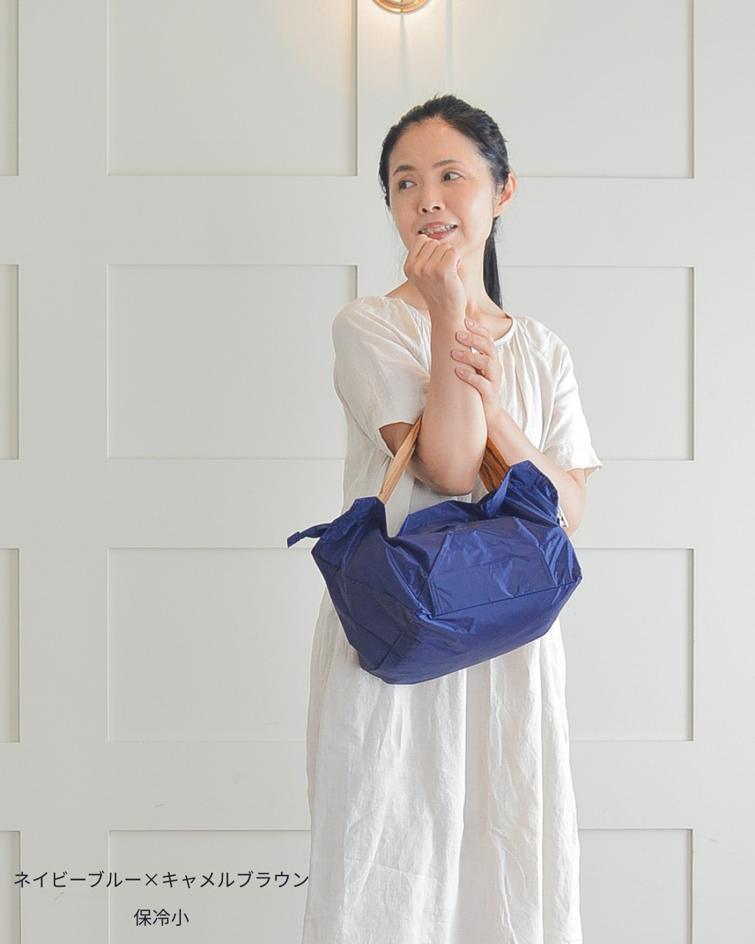 【予約】8・9月限定 保冷バッグ小 | 10月下旬お届け