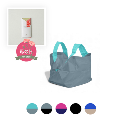 【母の日仕様】エコバッグSサイズ｜パン屋さん・コンビニ用