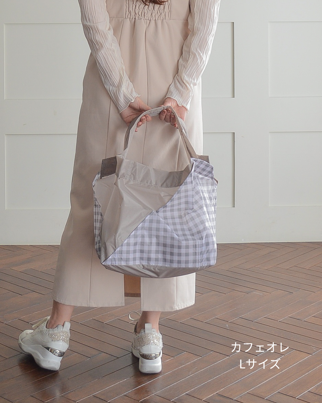 【予約】あんさんコラボ エコバッグLサイズ | 8月下旬お届け