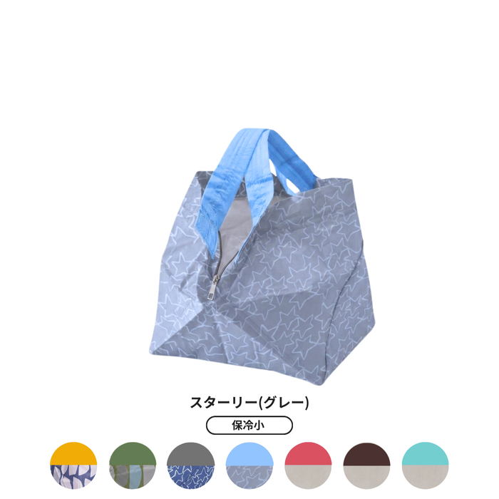 [Pre-order] DAIGO's Kitchen Collaboration Insulated Bag (Small)