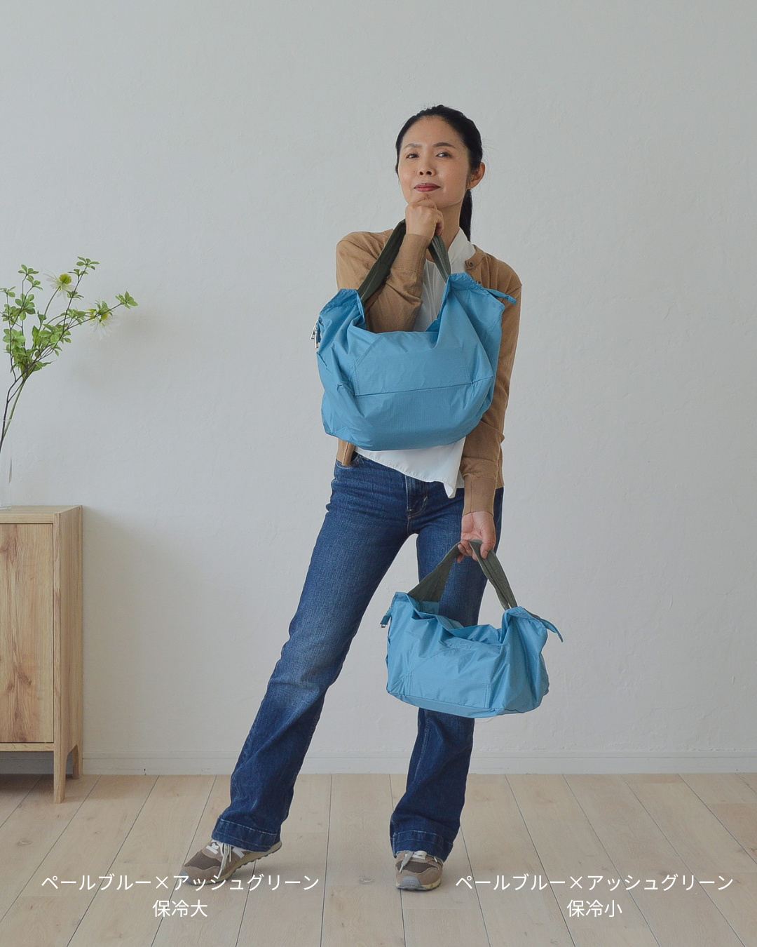 [Pre-order] Moss Green Large Cooler Bag | Late June Delivery