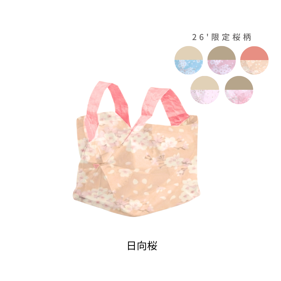 【予約】桜柄ORIBAエコバッグM｜5月下旬お届け