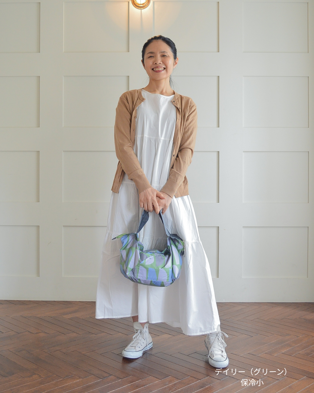 [Reservation] Kobe Tartan Blue Check Cooler Bag (Small) | Delivery in late June